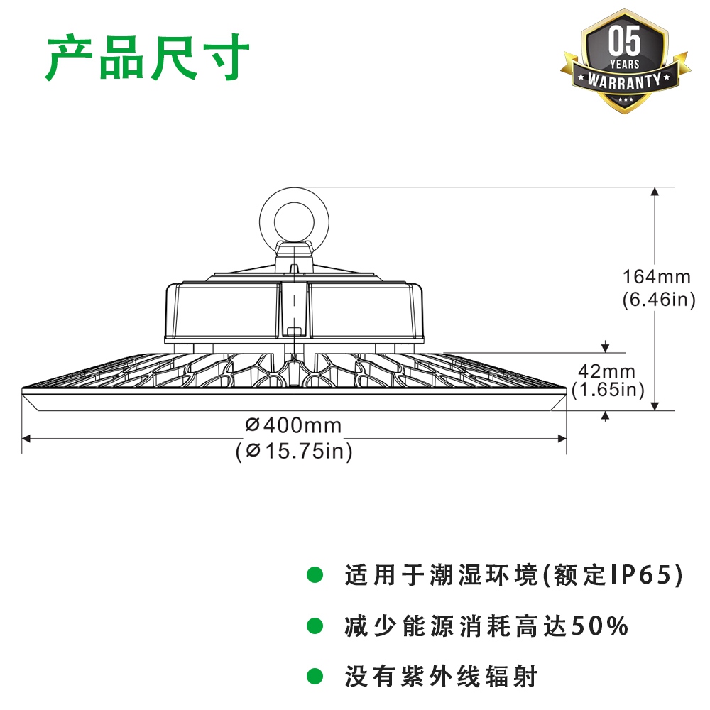 羽毛球场地专业用灯200瓦LED球馆灯IP65防水带黑色铝罩