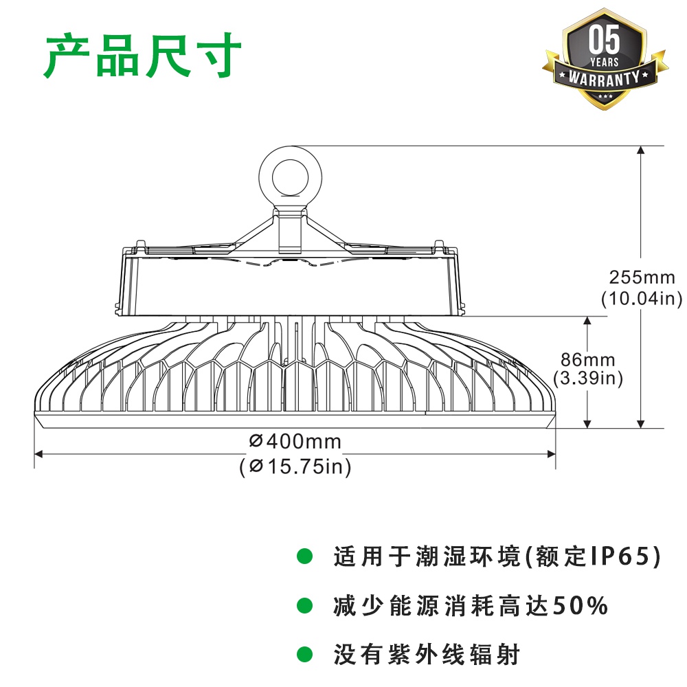羽毛球场专用灯300瓦体育场馆灯具IP65防水带黑色铝罩