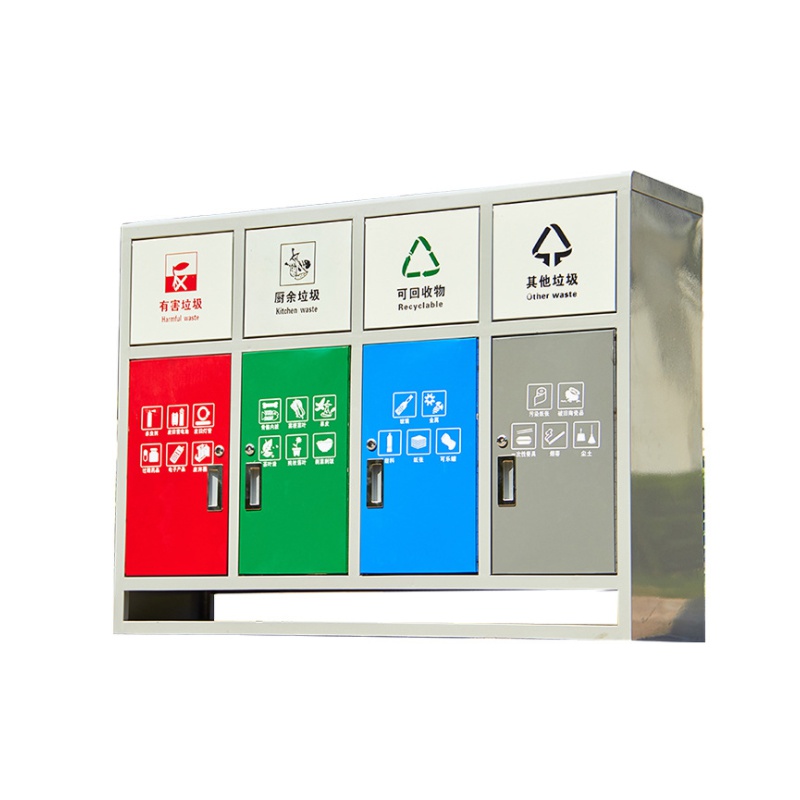智能分类垃圾桶不锈钢户外环卫垃圾桶