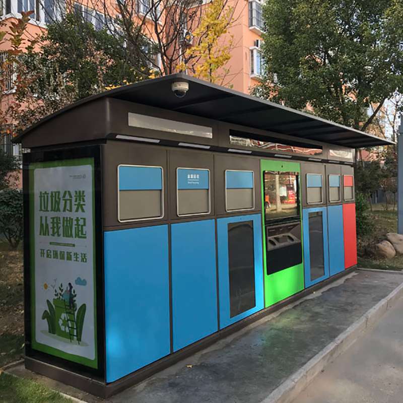 智能分类垃圾箱IP55垃圾分类箱